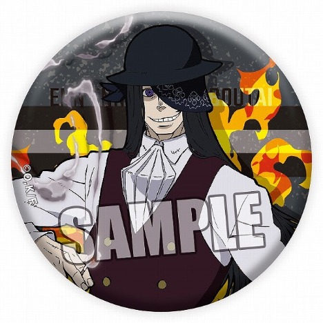 炎炎ノ消防隊 缶ミラー ジョーカー ホビーの総合通販サイトならホビーストック