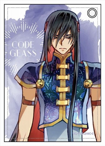 コードギアス反逆のルルーシュiii皇道 Paletone 合皮パスケース 黎星刻 ホビーの総合通販サイトならホビーストック