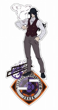 炎炎ノ消防隊 アクリルスタンド ジョーカー ホビーの総合通販サイトならホビーストック