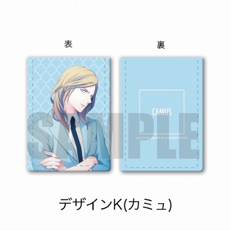 うたの プリンスさまっ ソフトカードケース Fk カミュ ホビーの総合通販サイトならホビーストック