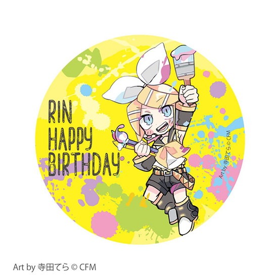 【新品】希少！鏡音リン & レン ビッグ 缶バッジ 初音ミク マルイ バースデー 鏡音リン ハッピーバースデー BIG缶バッジ｜ホビーの総合通販サイト