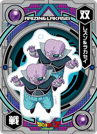 ドラゴンボール アクリルdeカード まとめ売り 16点 ドラゴンボール アクリルdeカード 第3弾 - マイルストン | 商品詳細