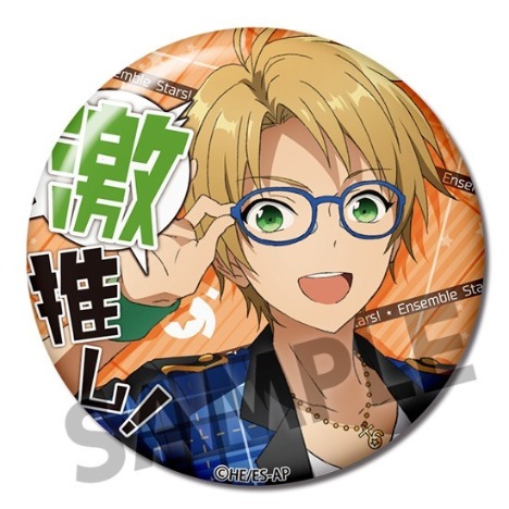 単品 カプセル Tvアニメ あんさんぶるスターズ 激推し缶バッジコレクション Vol 1 ホビーの総合通販サイトならホビーストック