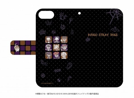 文豪ストレイドッグス 手帳型スマホケース Iphone6 6s 7 8兼用 08 ハロウィンデザイン ブラック グラフアート ホビーの総合通販サイトならホビーストック 文豪ストレイドッグス 手帳型スマホケース Iphone6 6s 7 8兼用 08 ハロウィンデザイン ブラック グラフアート ホビーの総合通販サイトならホビーストック