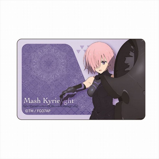 Fate/Grand Order －絶対魔獣戦線バビロニア－ ICカード