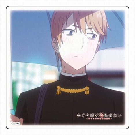 かぐや様は告らせたい ストーンコースター 白銀御行 相合傘 ホビーの総合通販サイトならホビーストック