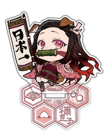 鬼滅の刃 アクリルスタンド 竈門禰豆子 鬼退治ver ホビーの総合通販サイトならホビーストック 鬼滅の刃 アクリルスタンド 竈門禰豆子 鬼退治ver ホビーの総合通販サイトならホビーストック