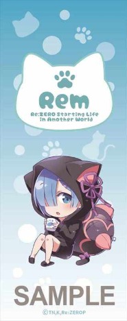 Re ゼロから始める異世界生活 シャープペン レム 猫耳ワンピースver ホビーの総合通販サイトならホビーストック