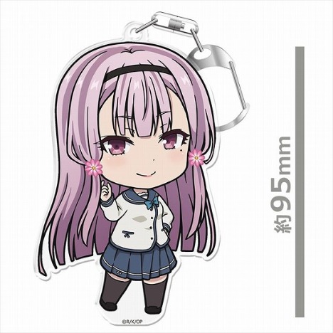 俺を好きなのはお前だけかよ ぷにこれ キーホルダー スタンド付 秋野 桜 ホビーの総合通販サイトならホビーストック