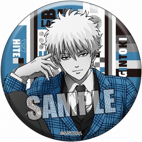 銀魂　ジャンプフェスタ限定　坂田銀時 缶バッチ　モノクロスーツVer. 銀魂ジャンプフェスタ限定坂田銀時 缶バッチモノクロスーツVer.