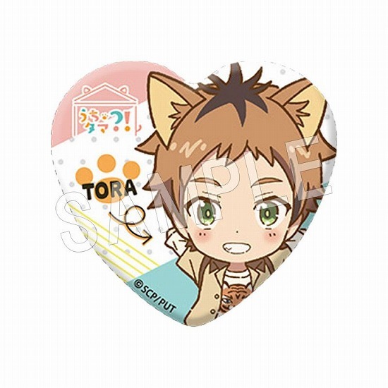 うちタマ？！ ～うちのタマ知りませんか？～ トレーディング