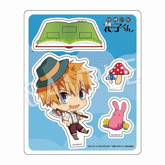 地縛少年花子くん ふぉーちゅん☆アクリルスタンド 6個入り1BOX