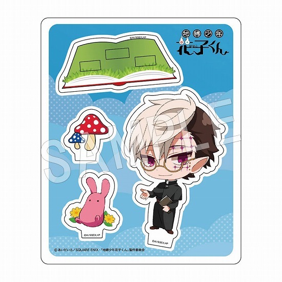 地縛少年花子くん ふぉーちゅん☆アクリルスタンド 6個入り1BOX