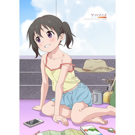 ヤマノススメ タペストリー ホビーストック バニー pn-jambi.go.id