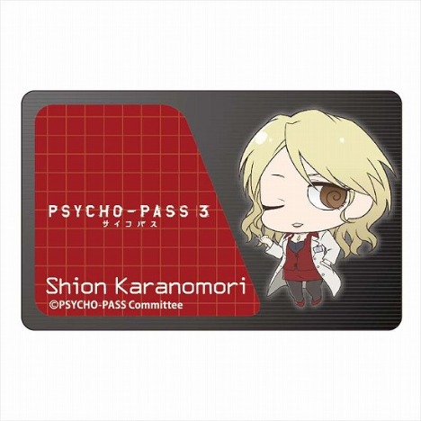 Psycho Pass3 Icカードステッカー 唐之杜 志恩 ホビーの総合通販サイトならホビーストック