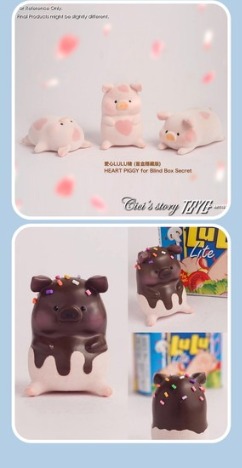 Toyzeroplus Cici S Story 子豚lulu ベーシックシリーズ 12個入り1box ホビーの総合通販サイトならホビーストック