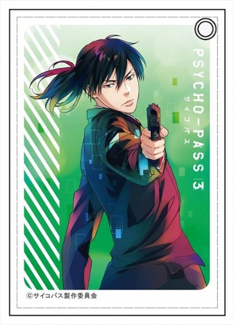Psycho Pass サイコパス 3 Pale Tone Series 合皮パスケース 宜野座伸元 ホビーの総合通販サイトならホビーストック