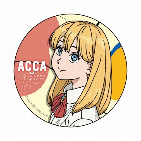 Acca13区監察課 Regards カンバッジ ロッタ ホビーの総合通販サイトならホビーストック