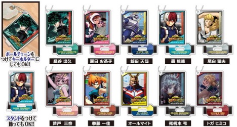 僕のヒーローアカデミア ヒーローズバトルラッシュ スタンドミニアクリルキーホルダー A Box 10個入り1box ホビーの総合通販サイトならホビーストック