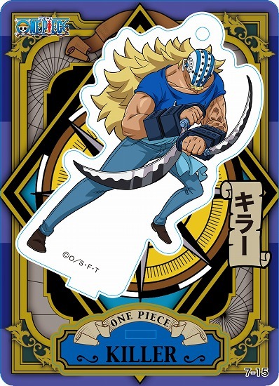 ワンピース アクリルdeカード 第7弾 20個入り1BOX｜ホビーの総合