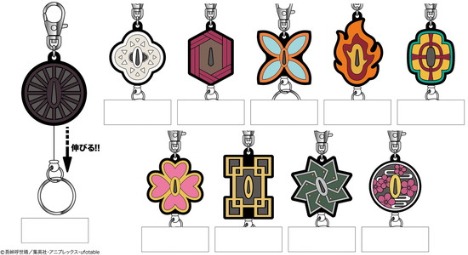 鬼滅の刃 ラバーキーリール 06 宇髄 天元 ホビーの総合通販サイトならホビーストック