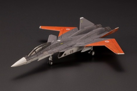 【新品】 エースコンバット コトブキヤ X-02S 1/144 プラモデル X-02S｜ACE COMBAT 7: SKIES UNKNOWN｜Mecha Model Kits｜Model