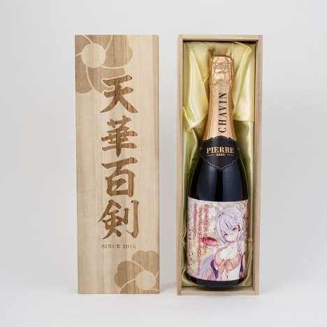天華百剣 みんなでお祝い祝杯セット｜ホビーの総合通販サイトなら 
