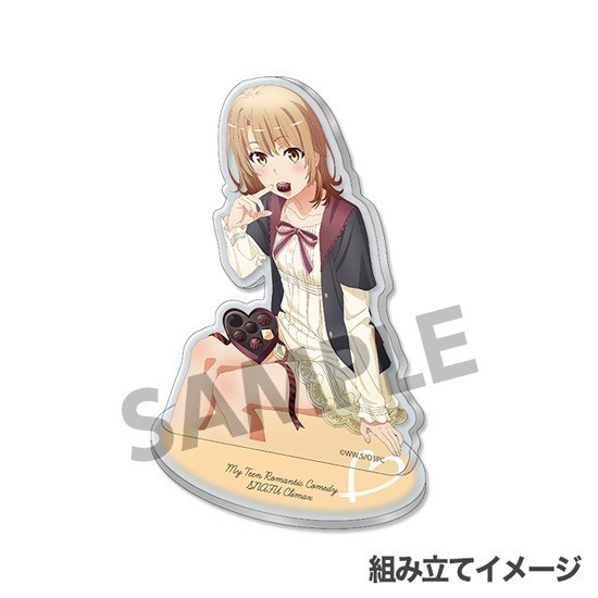 HS限定】やはり俺の青春ラブコメはまちがっている。完 描き HS限定】やはり俺の青春ラブコメはまちがっている。完 描き