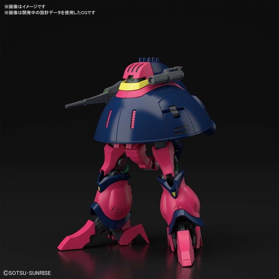 HGUC バウンド・ドック｜ホビーの総合通販サイト ホビーストック