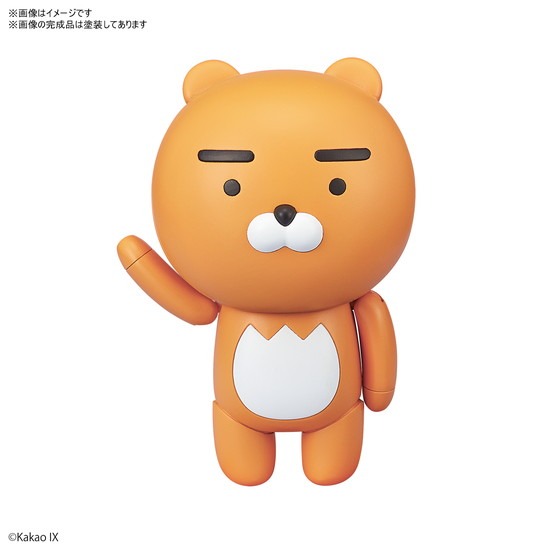 【メール便不可】 カカオフレンズ ライアン ハート＆ペンライト｜ホビーの総合通販 その他