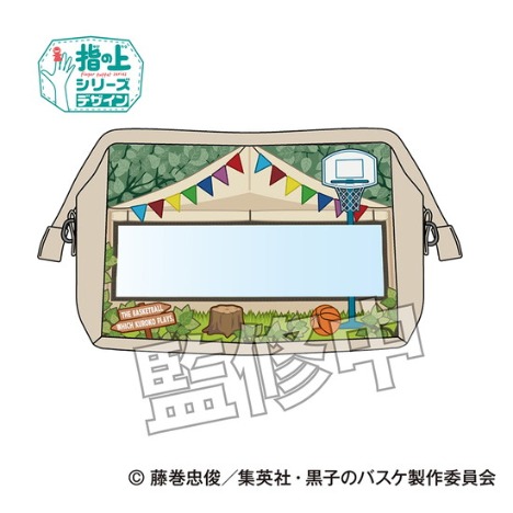黒子のバスケ 指の上のおうちポーチ テント ホビーの総合通販サイトならホビーストック