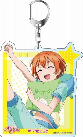 ラブライブ スクフェスall Stars デカキーホルダー 星空 凛 下町巡り珍道中ver ホビーの総合通販サイトならホビーストック