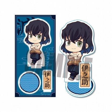 再販 鬼滅の刃 てくトコアクリルフィギュア 第二弾 嘴平 伊之助 素顔 ホビーの総合通販サイトならホビーストック