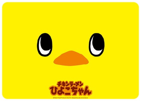 キャラクター万能ラバーマット チキンラーメン ひよこちゃん ホビーの総合通販サイトならホビーストック