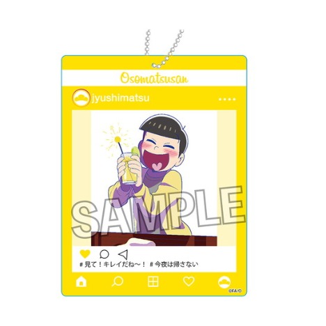 おそ松さん Sns風アクリルキーホルダー 今夜は帰さない 十四松 ホビーの総合通販サイトならホビーストック