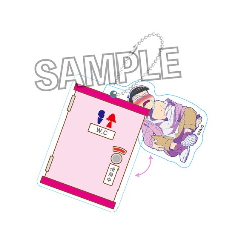 おそ松さん スライドアクリルキーホルダー 今夜は帰さない トド松 ホビーの総合通販サイトならホビーストック