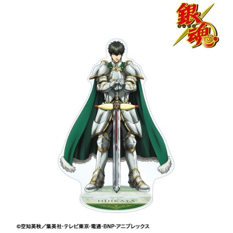 オンライン店舗 大阪 土方十四郎 Rpgver 描き下ろしイラスト アクリルスタンド 銀魂 特注生産 Cfscr Com