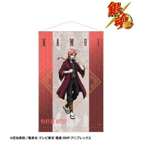 銀魂 描き下ろしイラスト 神威 Rpgver タペストリー ホビーの総合通販サイトならホビーストック 銀魂 描き下ろしイラスト 神威 Rpgver タペストリー ホビーの総合通販サイトならホビーストック