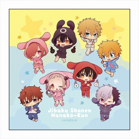 地縛少年花子くん マイクロファイバー ぷにキャラ パジャマver ホビーの総合通販サイトならホビーストック