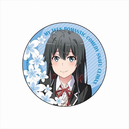 やはり俺の青春ラブコメはまちがっている。完 カンバッジ 雪ノ下
