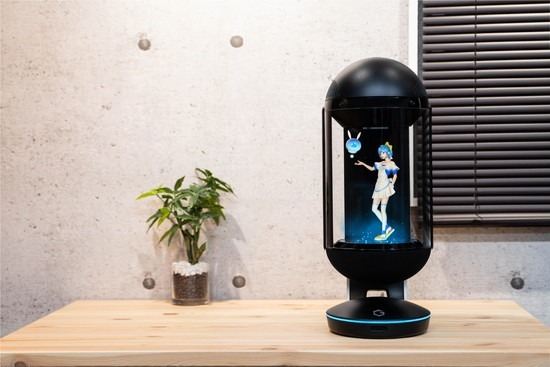 その他 Gatebox GTBX-100JP Gatebox GTBX-100JP AI Hologram Virtual Character Summoning