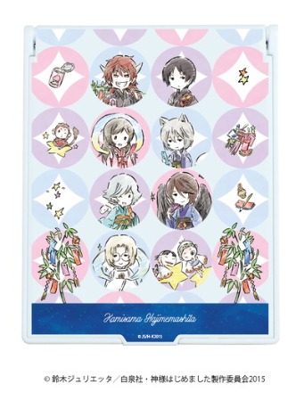 神様はじめました デカキャラミラー 01 七宝デザイン 七夕ver グラフアート ホビーの総合通販サイトならホビーストック 神様はじめました デカキャラミラー 01 七宝デザイン 七夕ver グラフアート ホビーの総合通販サイトならホビーストック