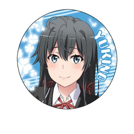 等身大低反発クッション 雪ノ下雪乃 やはり俺の青春ラブコメはまちがっ