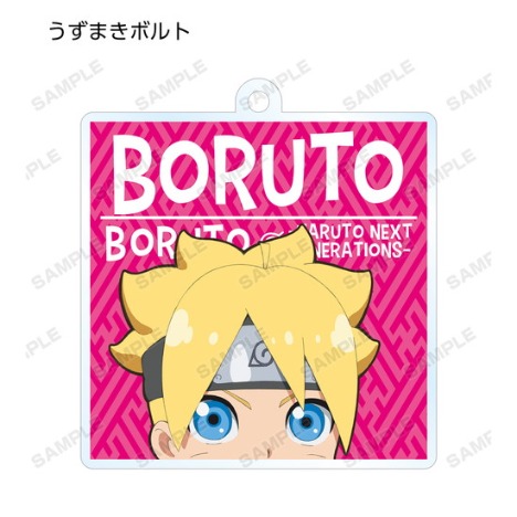 Boruto ボルト Naruto Next Generations トレーディングちびキャラアクリルキーホルダー 8個入り1box ホビーの総合通販サイトならホビーストック