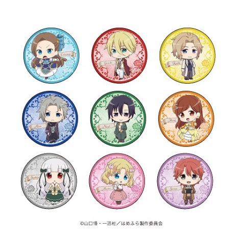 乙女ゲームの破滅フラグしかない悪役令嬢に転生してしまった 缶バッジ 02 ミニキャラ 9個入り1box ホビーの総合通販サイトならホビーストック