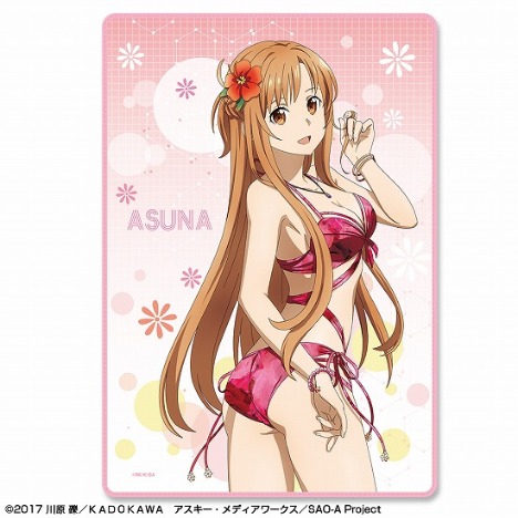 再販】ソードアート・オンライン アリシゼーション 特大ブランケット 