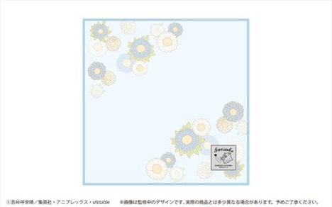 鬼滅の刃 モチーフ柄ハンドタオル 嘴平伊之助 ホビーの総合通販サイトならホビーストック