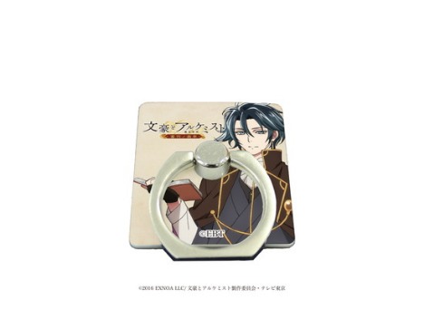 文豪とアルケミスト 審判ノ歯車 スマキャラリング 01 芥川 龍之介 ホビーの総合通販サイトならホビーストック