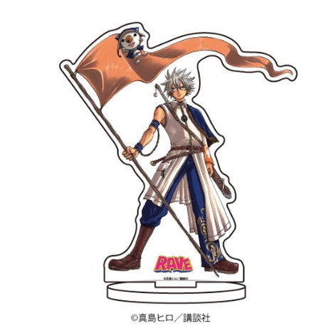 Rave キャラアクリルフィギュア 01 ハル プルー ホビーの総合通販サイトならホビーストック