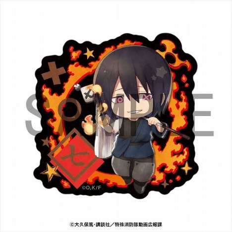 炎炎ノ消防隊 アクリルバッジ 新門紅丸 ホビーの総合通販サイトならホビーストック